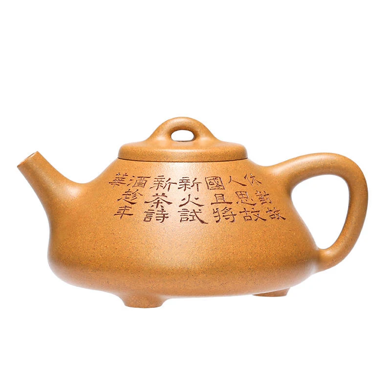 宜兴黄龙山原矿金黄段子冶石瓢