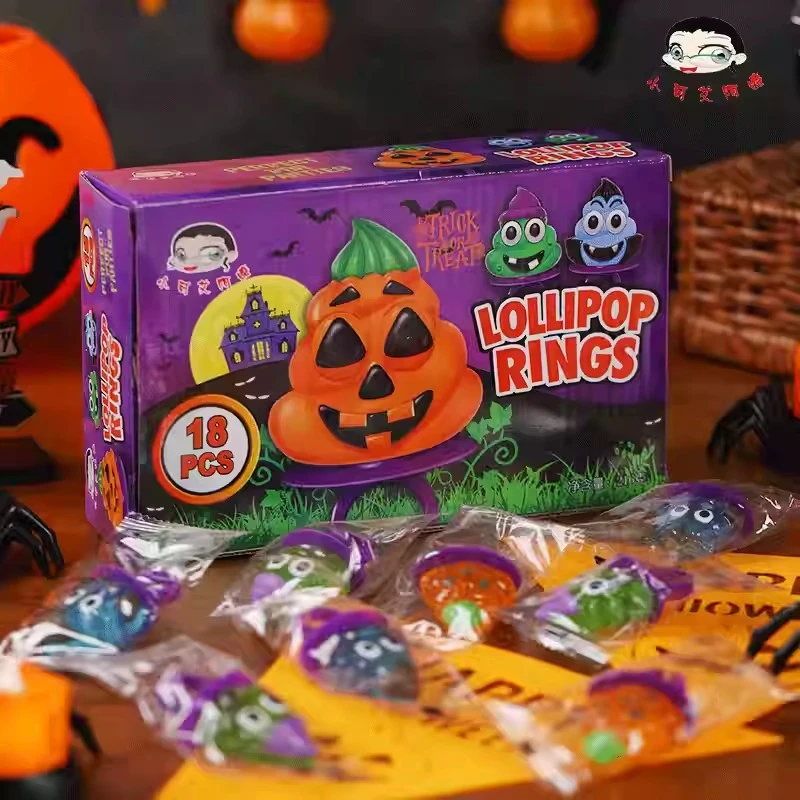 万圣节礼物糖果戒指糖便便造型搞怪创意网红零食整蛊礼盒逼真