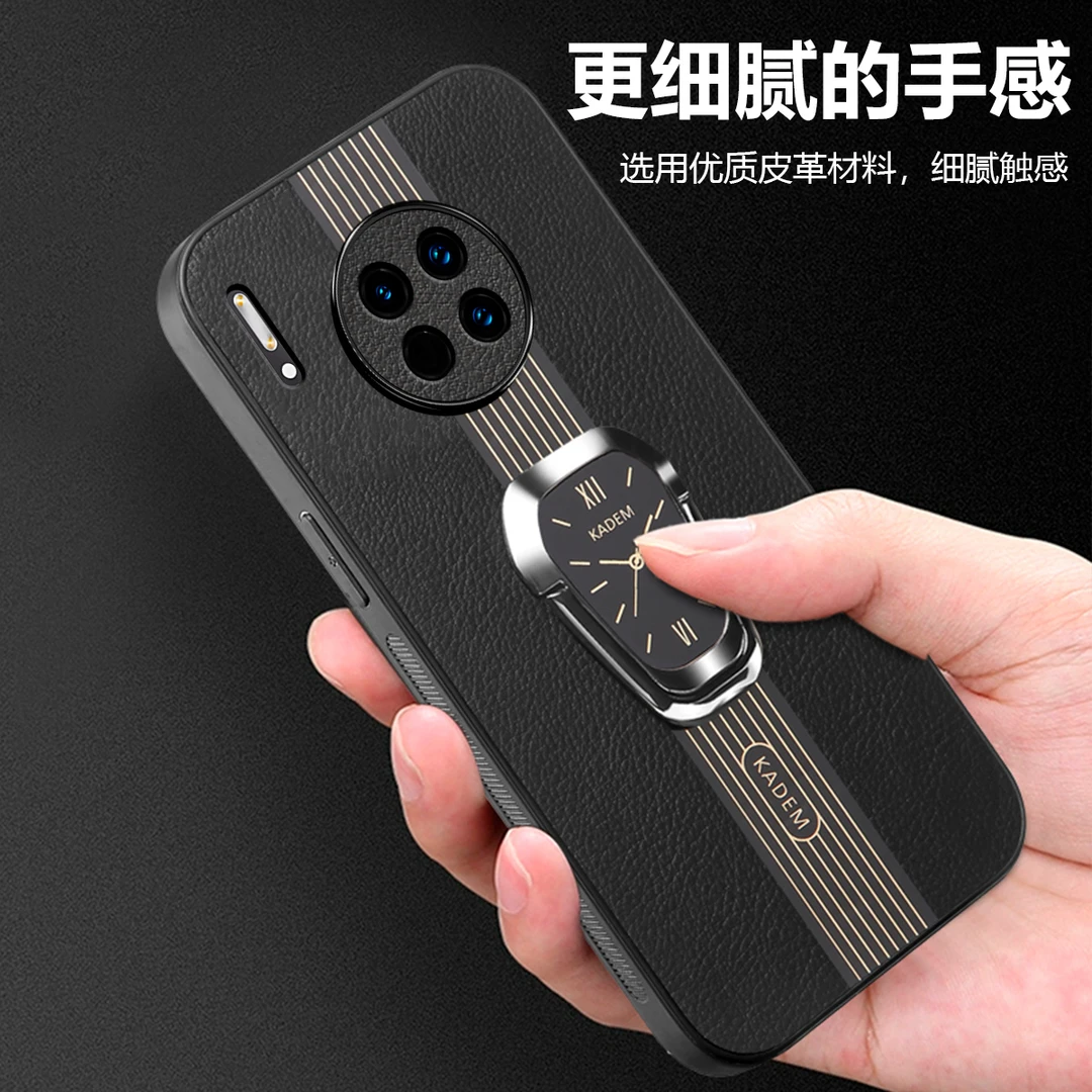 华为mate30手机壳新款磁吸支架适用mate30epro商务真皮防摔保护套