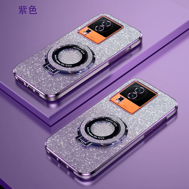 vivoiQOONeo7电镀闪粉手机壳新款磁吸全包女neo7se防摔支架保护套