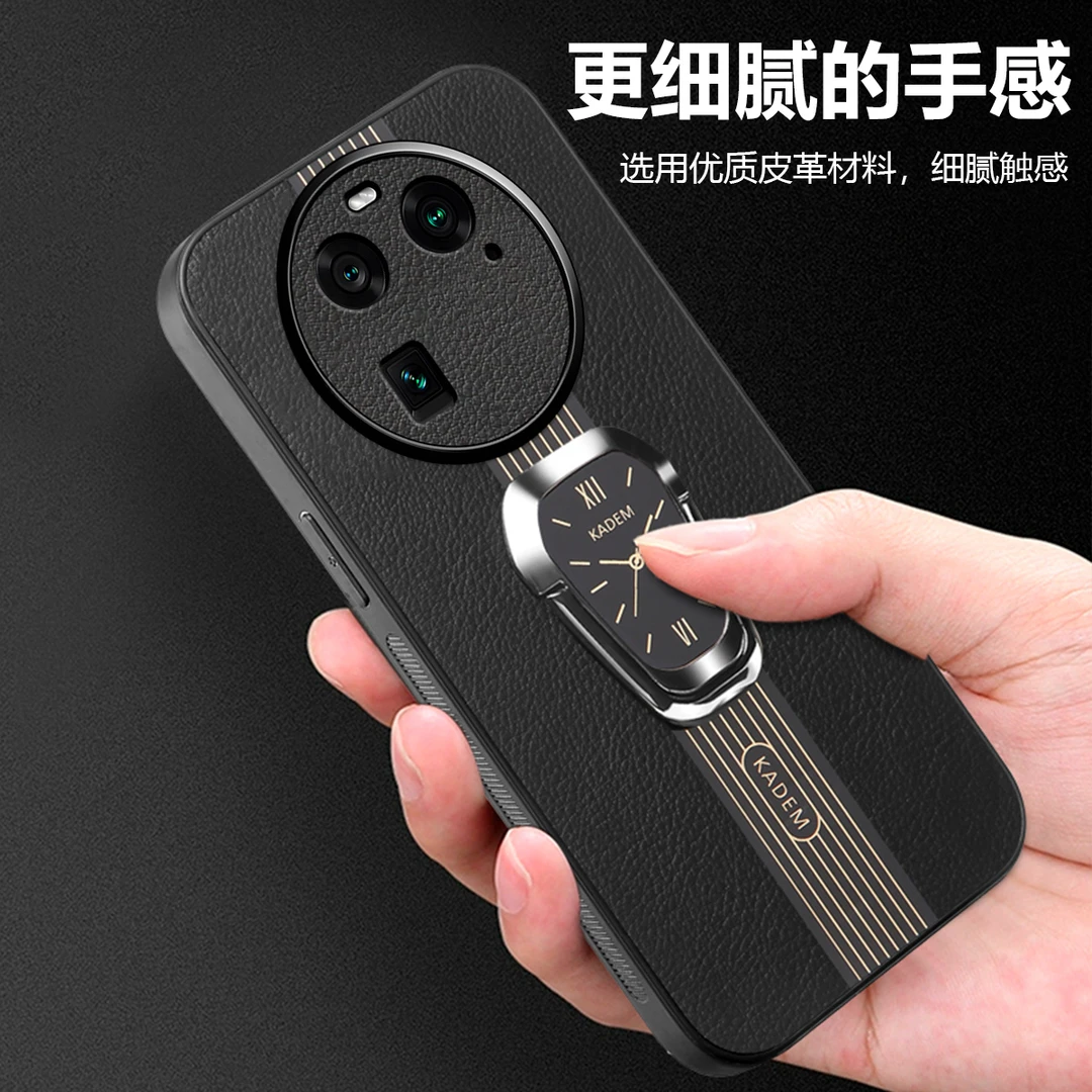 OPPOFindx6手机壳新款磁吸支架适用findx6pro商务全包防摔保护套