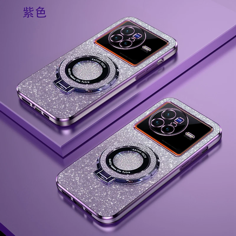 vivox80闪粉手机壳新款磁吸X80pro全包超薄电镀女防摔支架保护套