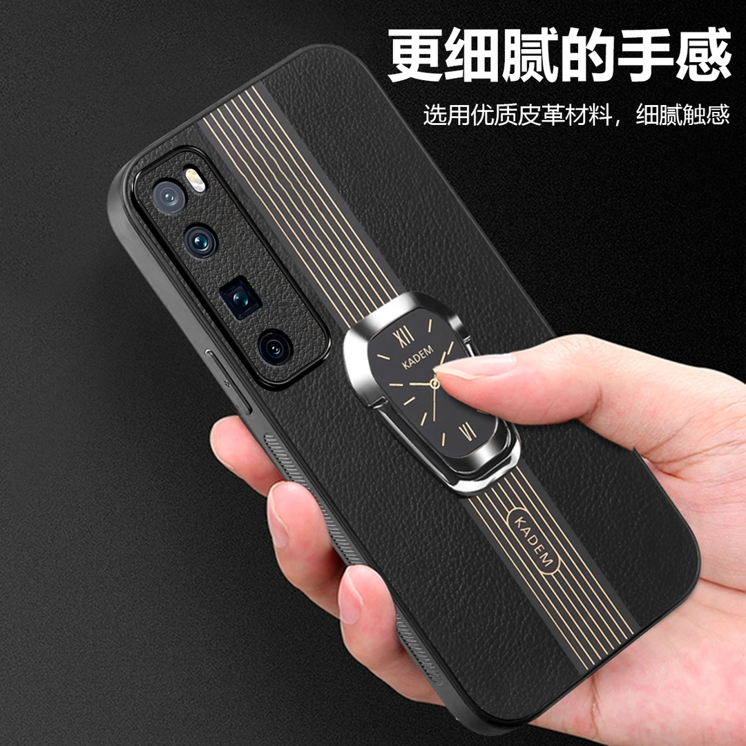 华为nova7手机壳新款磁吸支架适用nova7pro商务7se真皮防摔保护套