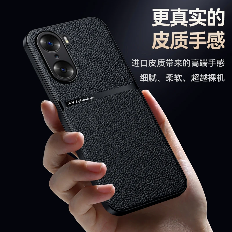 荣耀60手机壳新款荔枝纹适用HONOR60Pro高端皮纹se防摔磁吸保护套