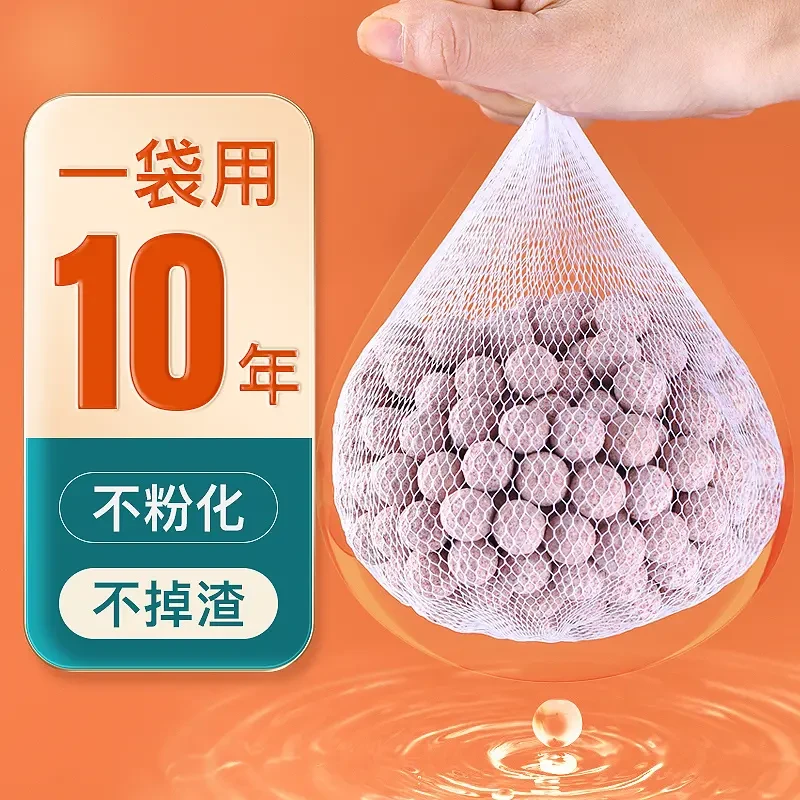 鱼掌柜中空石英球鱼缸细菌屋过滤材料纳米培菌球硝化细菌净化水质