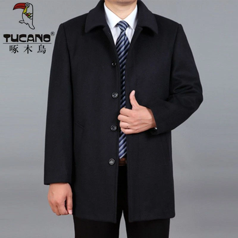 啄木鸟高档羊绒毛呢大衣男保暖加绒加厚中长款爸爸装羊毛呢子外套