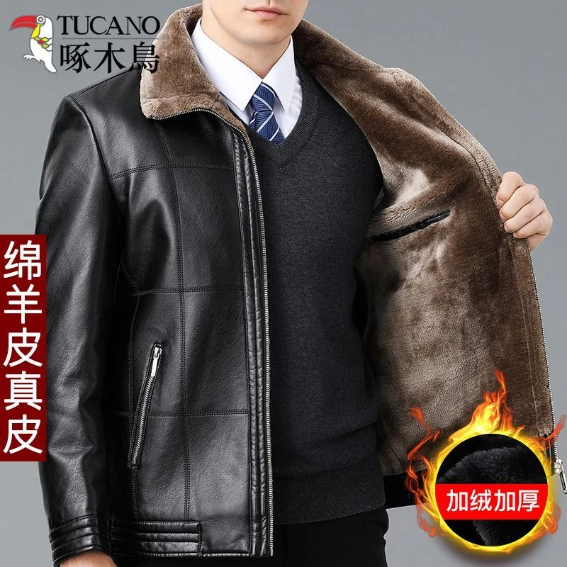 啄木鸟中年真皮皮衣男加绒加厚中老年爸爸海宁绵羊皮夹克机车外套