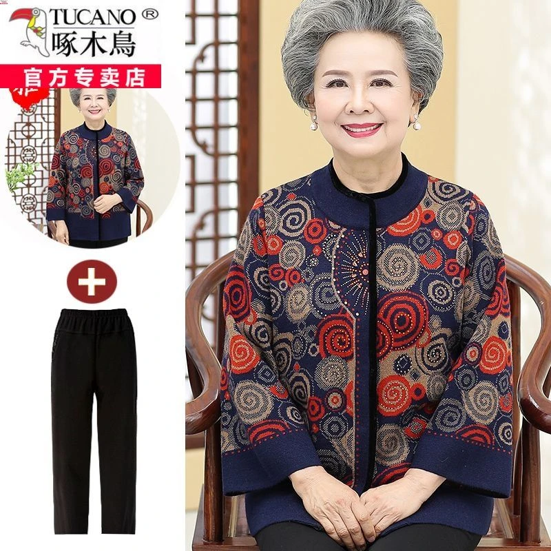 啄木鸟奶奶秋冬毛衣开衫加肥加大码中老年人妈妈秋装长袖老太太羊