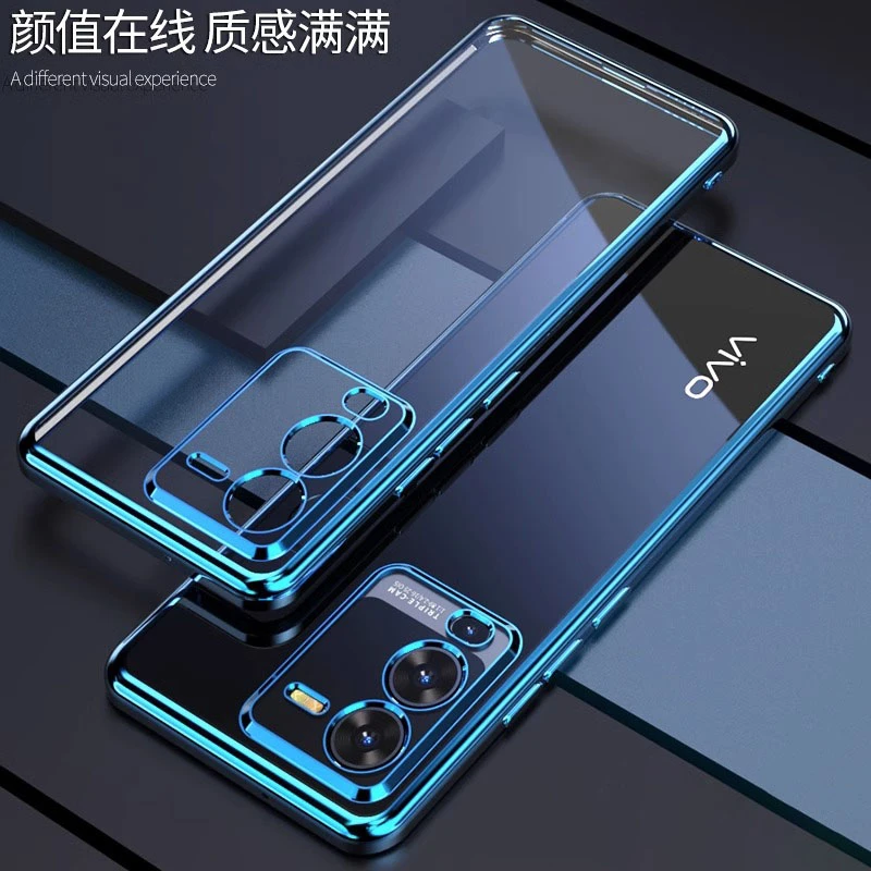 适用vivo S15/E/Pro透明电镀保护壳【网红保护壳+电镀边