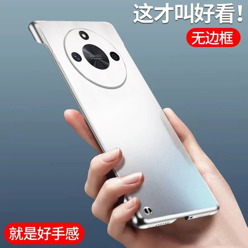 DANKAER/丹卡尔适用荣耀X50 GT金属漆无边框保护壳高级感防摔壳