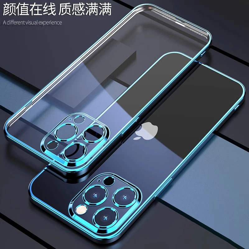 适用苹果X/XS/XR/XS max透明电镀保护壳【网红保护壳+电