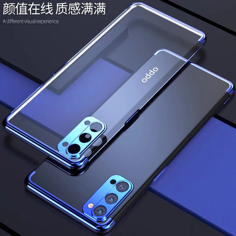 适用OPPO Reno5/Pro/+保护壳超薄透明电镀保护套镜头全包