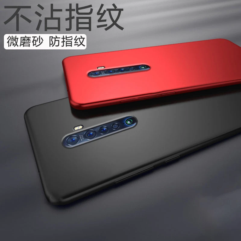 适用OPPO Reno2专用【微磨砂国潮风+超薄散热】防指纹防油污壳