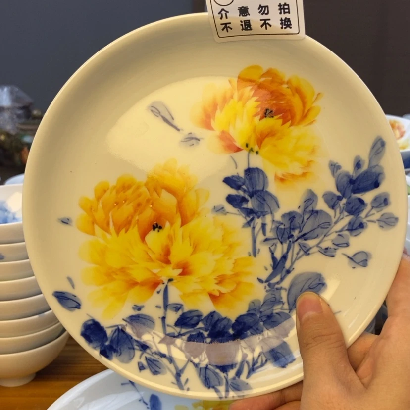 【闪购商品】杯景德镇陶瓷艺术