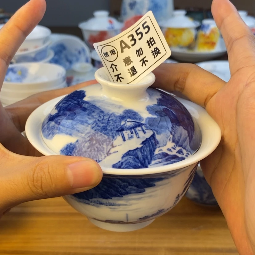 【闪购商品】瓷片刘*A景德镇陶瓷大学