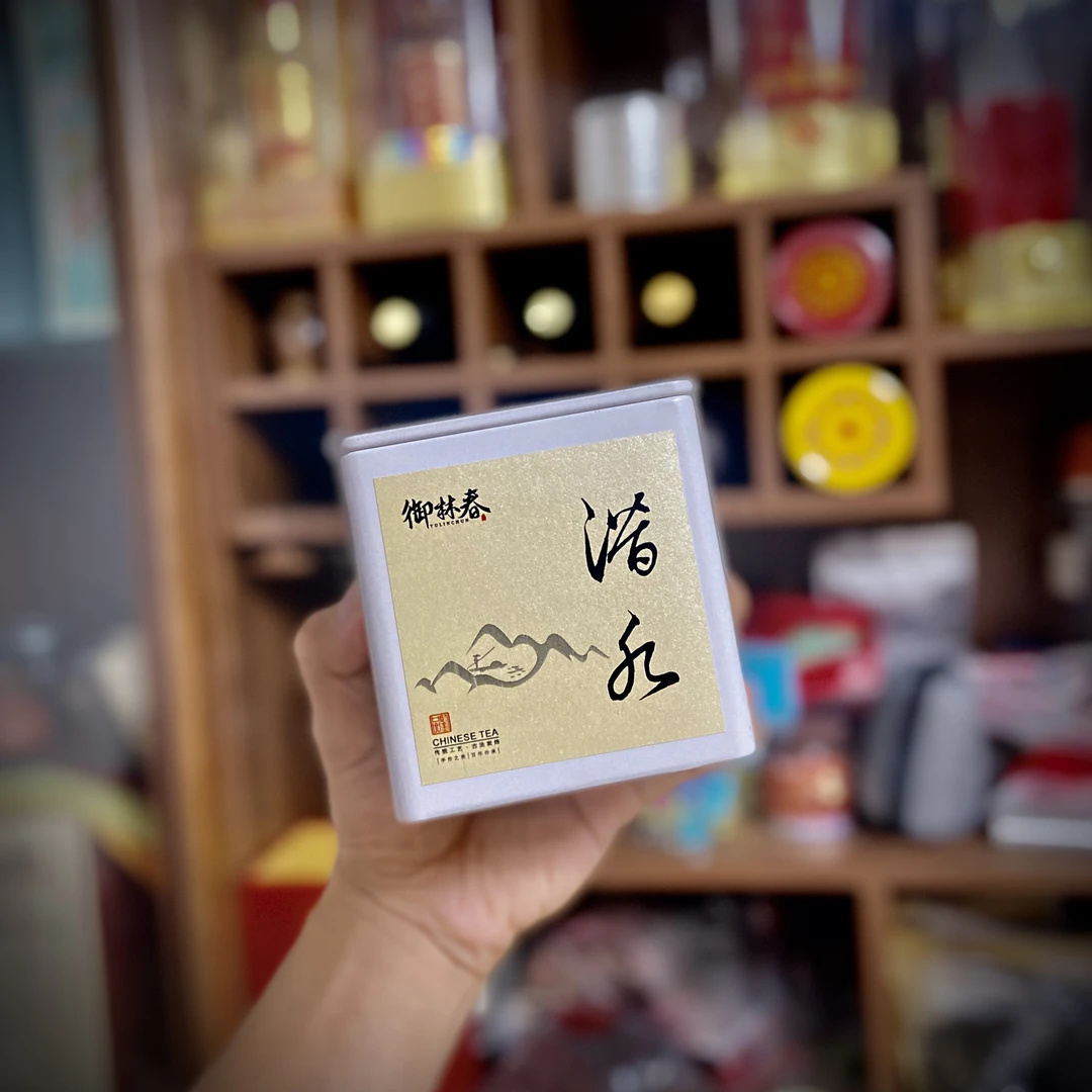 【御林春】 潜水 50g高枞水仙 兰花香 木质香