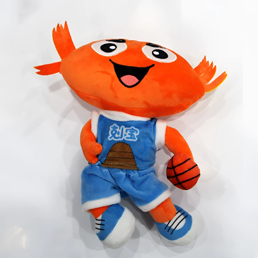 明光市剋BA篮球赛纪念品剋宝