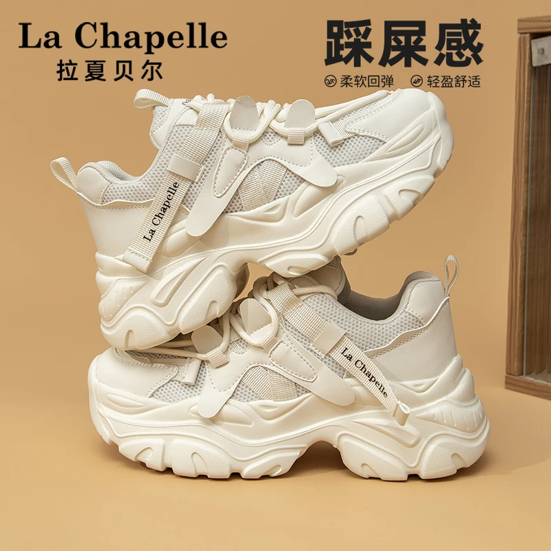 拉夏贝尔厚底老爹鞋女款2024新款夏季增高显脚小运动鞋休闲跑步鞋