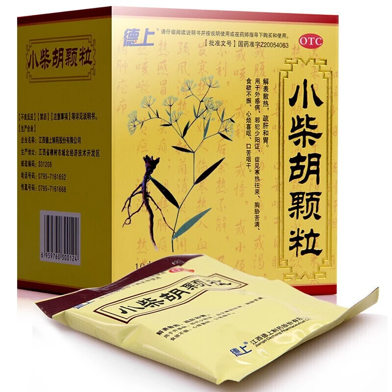 德上 小柴胡颗粒 10g*10袋