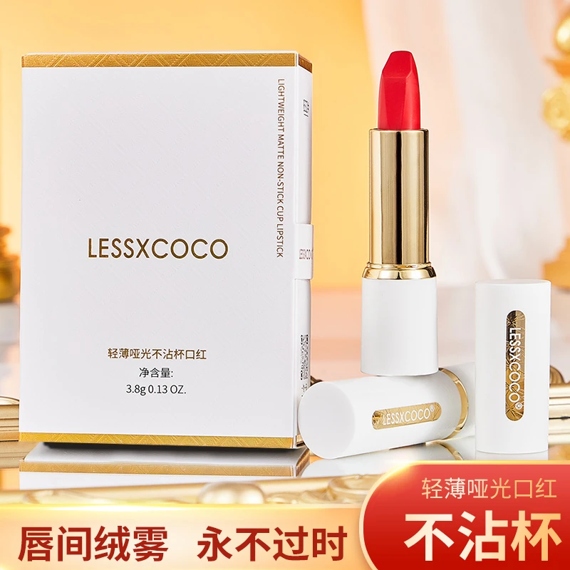 正品轻薄雾面不沾杯口红不掉色不脱色防水持久滋润唇膏上显白哑光