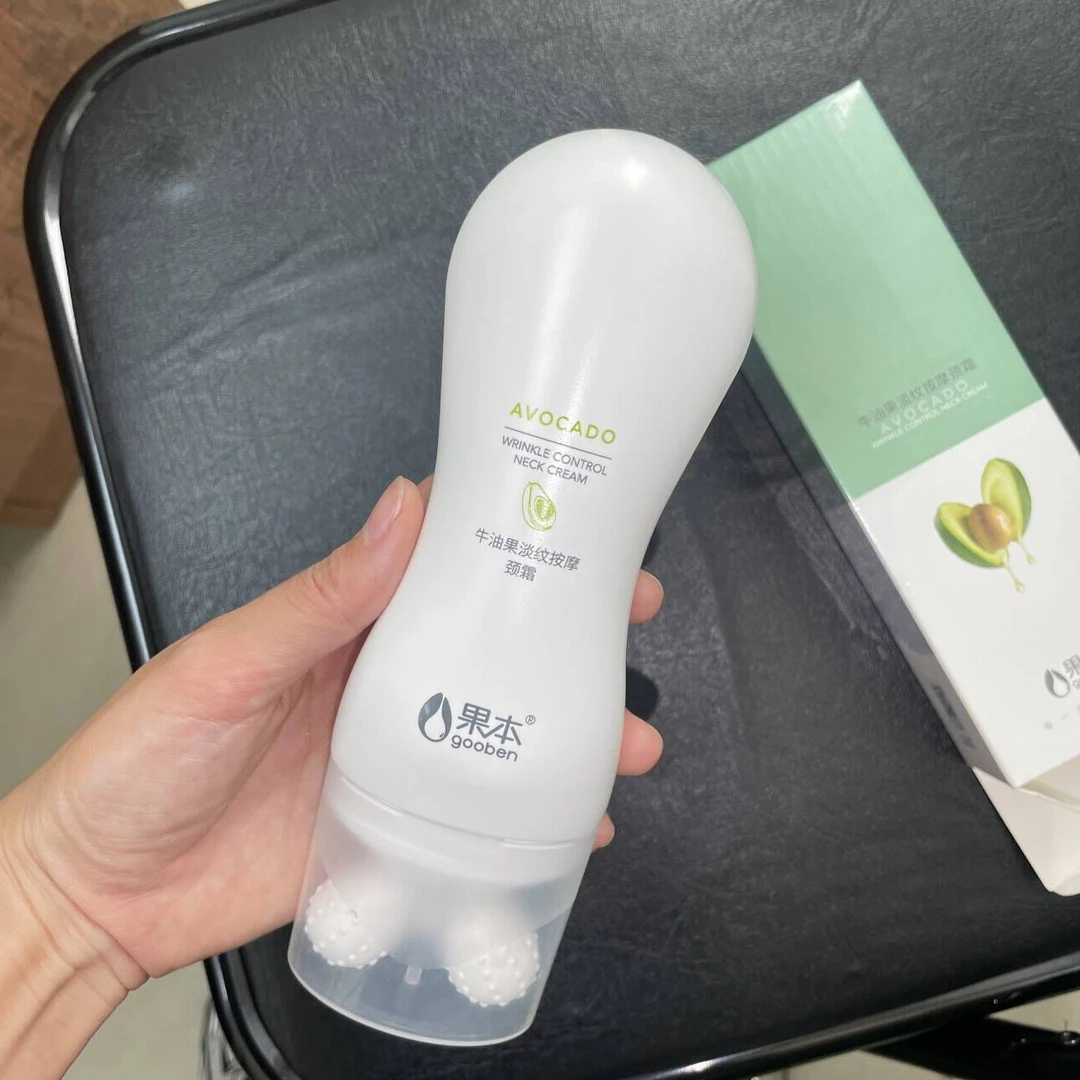 gooben/果本果本牛油果颈霜130g提拉紧致淡纹护肤滋润清爽