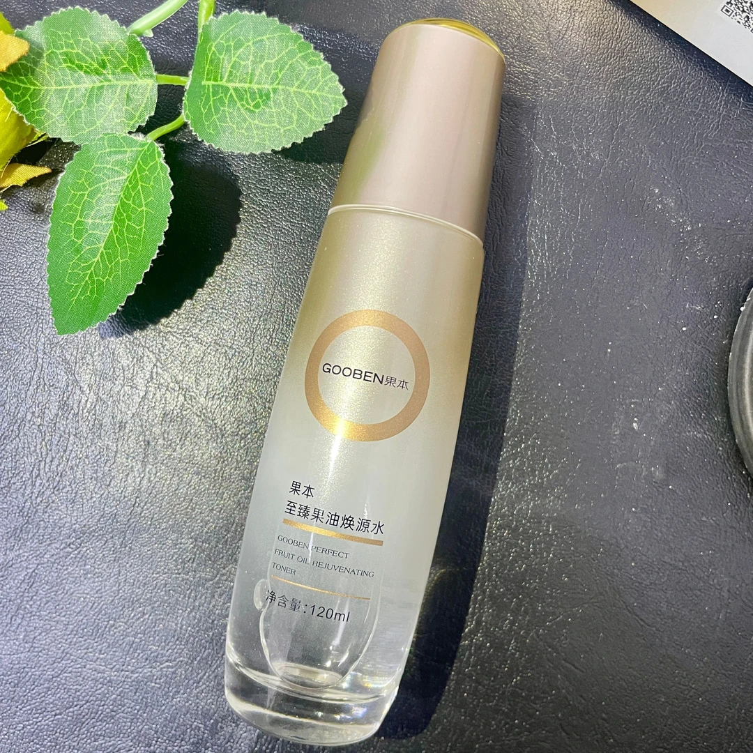 果本新升级果本还原水补水保湿水润控油爽肤水