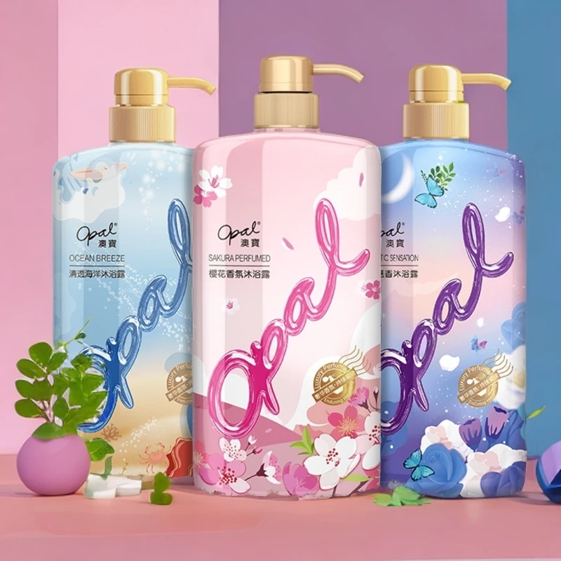 3瓶澳宝沐浴露樱花香氛清透海洋紫韵清新甘菊茶香蜜运桃花马鞭草