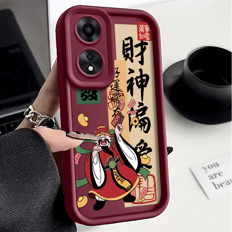 适用好运财神偏爱OPPOA58手机壳全包高级保护套简约超薄新款阶梯