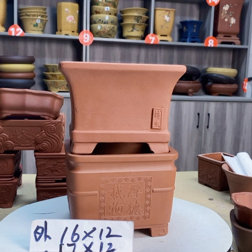 【闪购商品】紫砂器