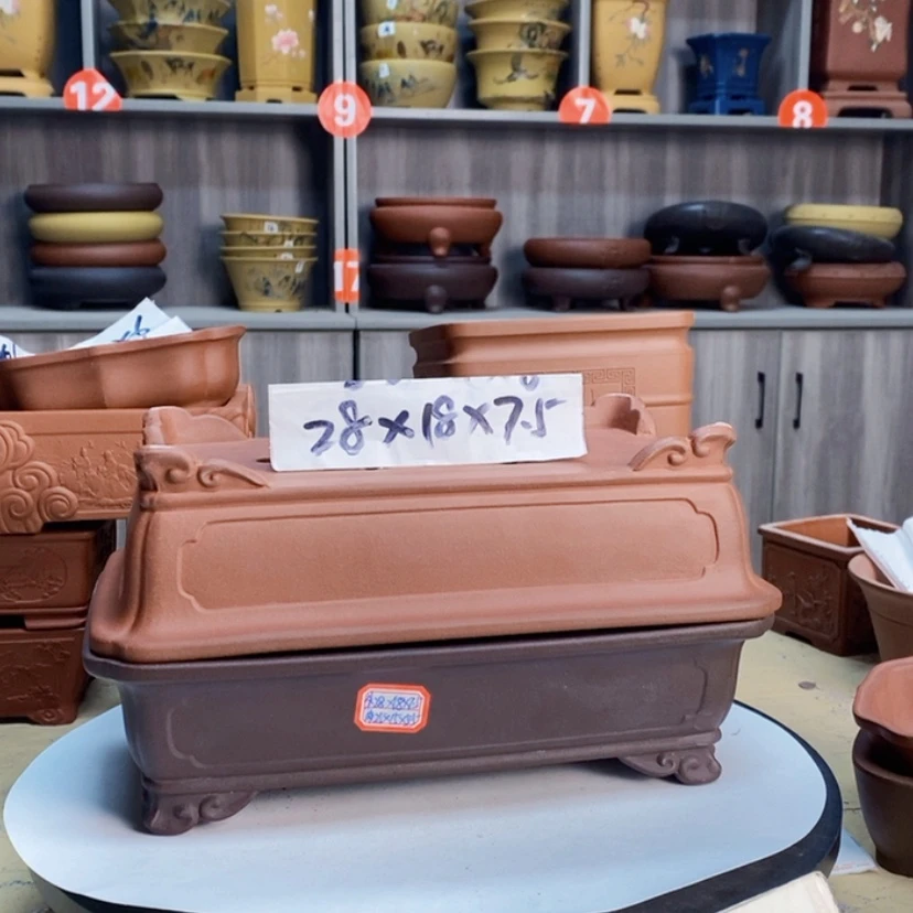 【闪购商品】紫砂器