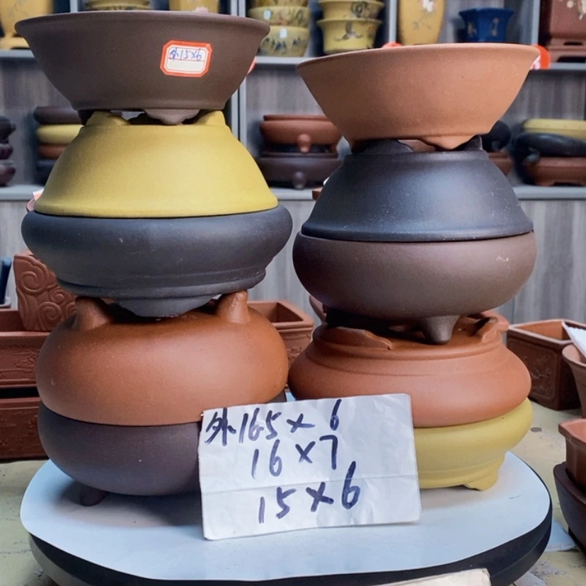 【闪购商品】紫砂器