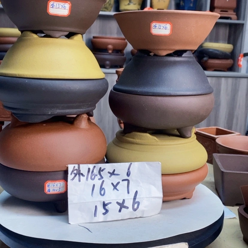 【闪购商品】紫砂器