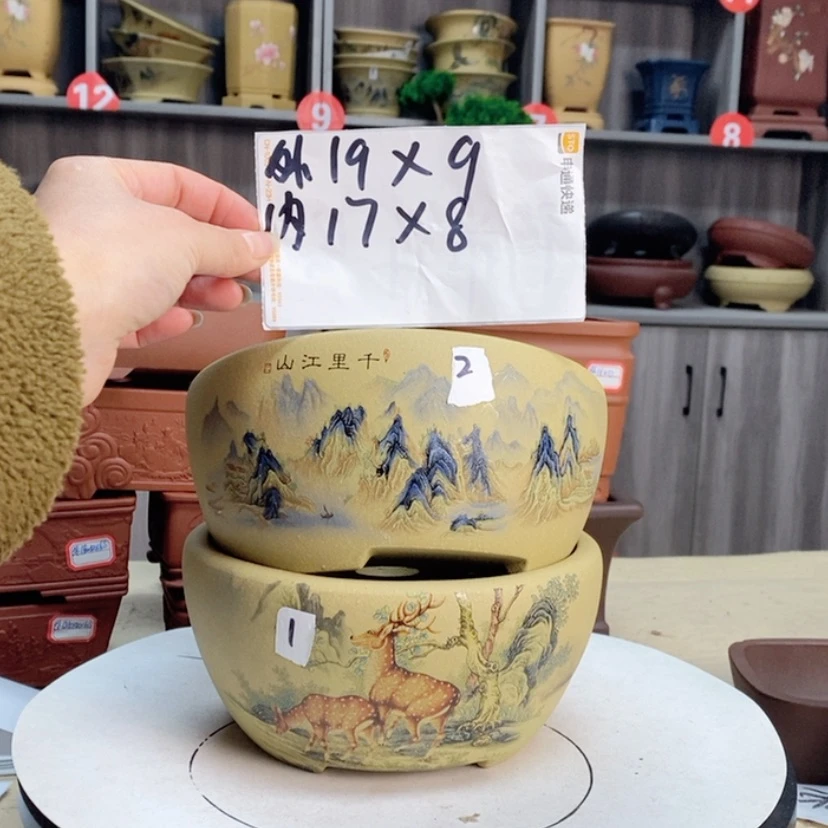 【闪购商品】紫砂器