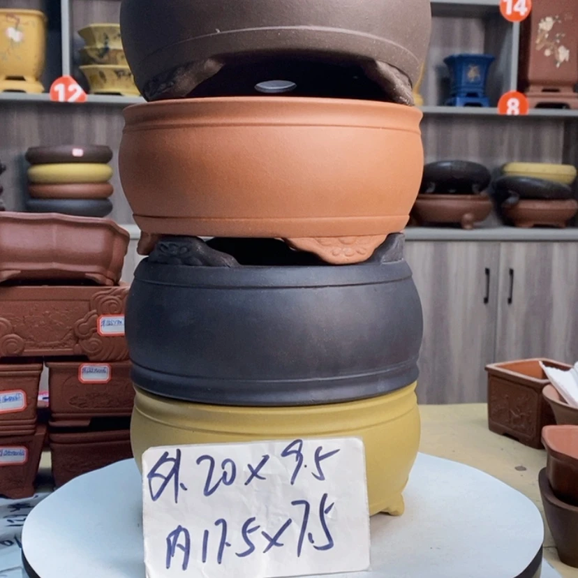 【闪购商品】紫砂器