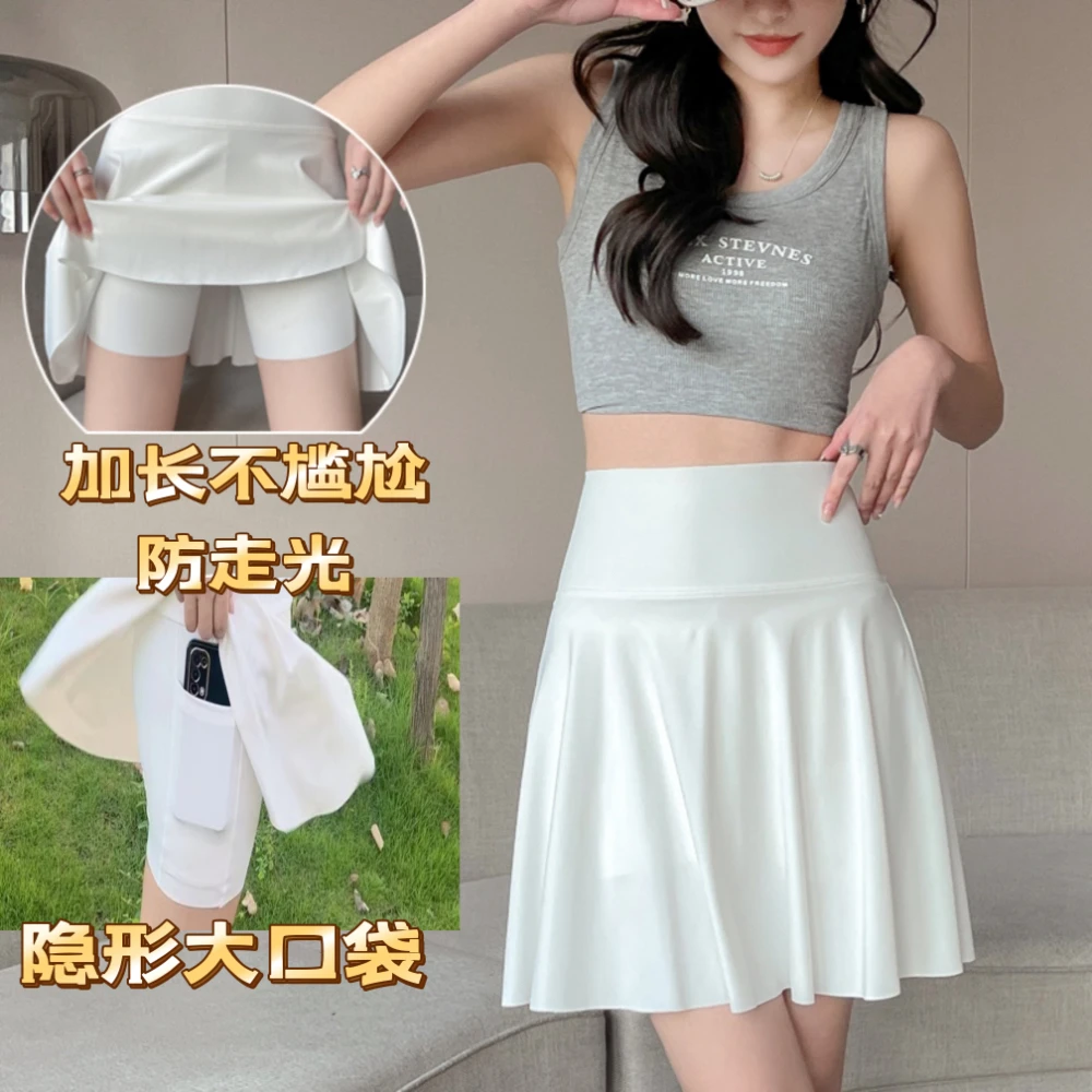 白色加长高个子瑜伽运动短裙女防走光高腰网球速干A字显瘦半身裙