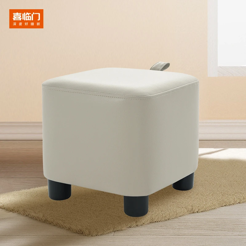 【棉花糖】喜临门舒适居家便利易收纳可爱环保小方凳