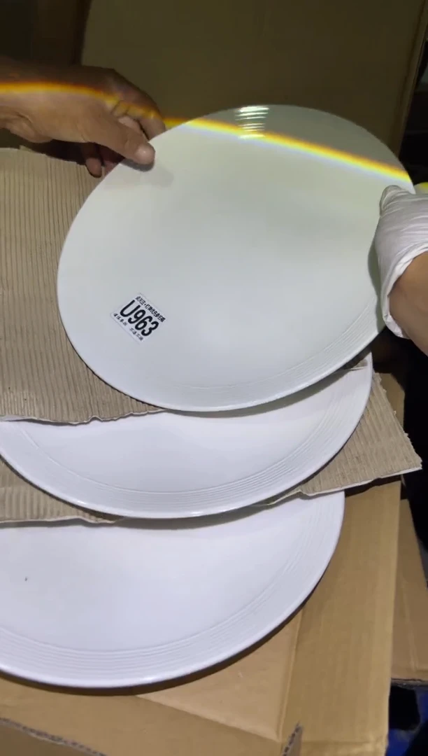 【闪购商品】碟磁州窑买到就是赚到