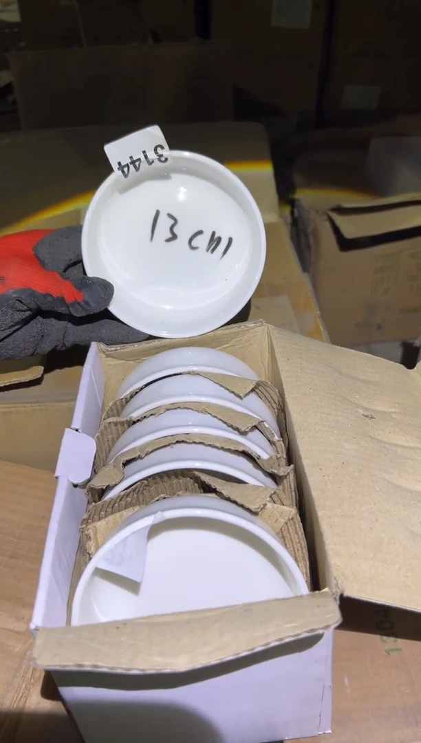 【闪购商品】碟磁州窑买到就是赚到