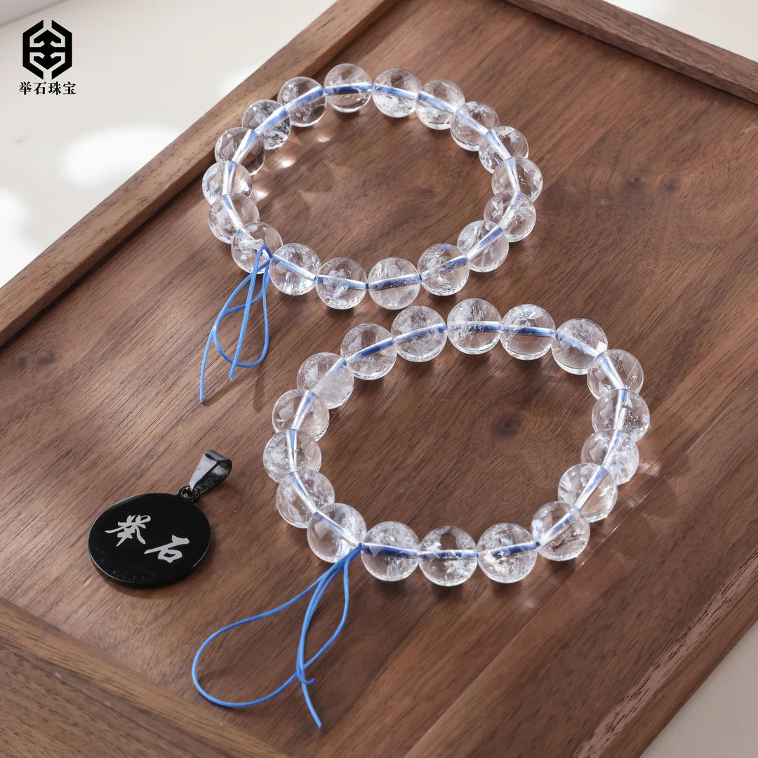 【举石珠宝】T1205-1007-105水晶手串（一件/多样性发/约10mm+）Z