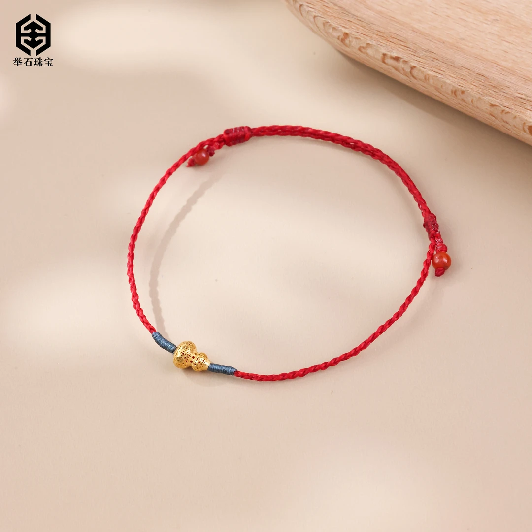 【举石珠宝】T1121-421-0035南红玛瑙手绳18k（一件/多样性发）G