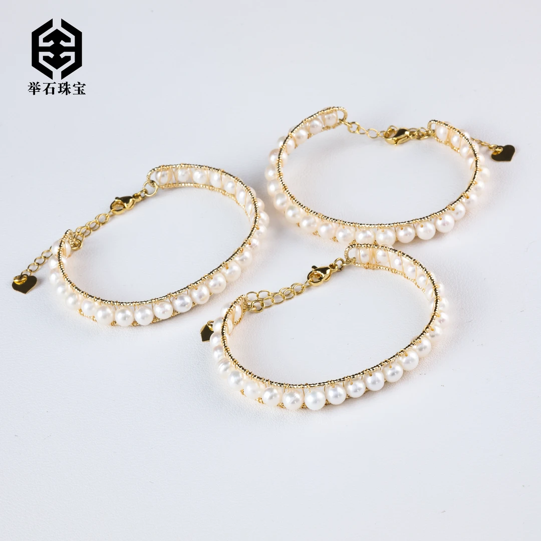 【举石珠宝】T0217-222-0131珍珠手链（一件/多样性发/约5mm+）J
