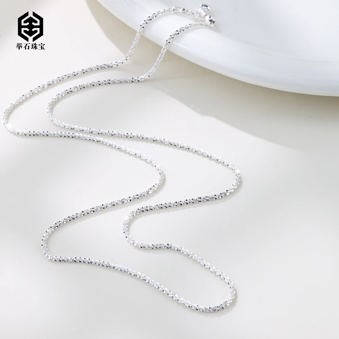 925银银制品 【举石珠宝】T1116-1980-164个性项链（一件/约56cm）E