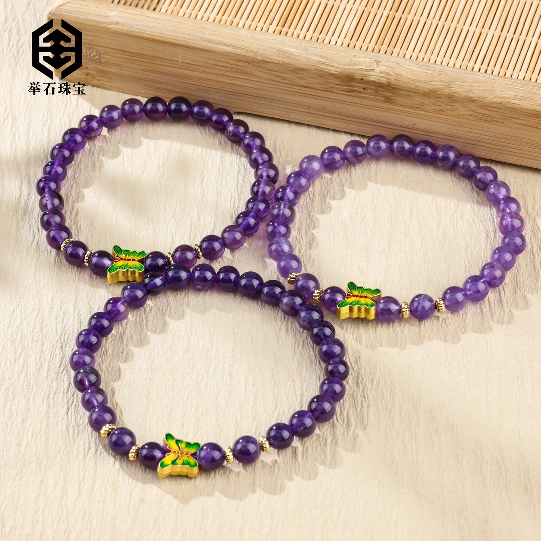 【举石珠宝】T1121-421-0087水晶手串（一件/多样性发/约6mm+）J