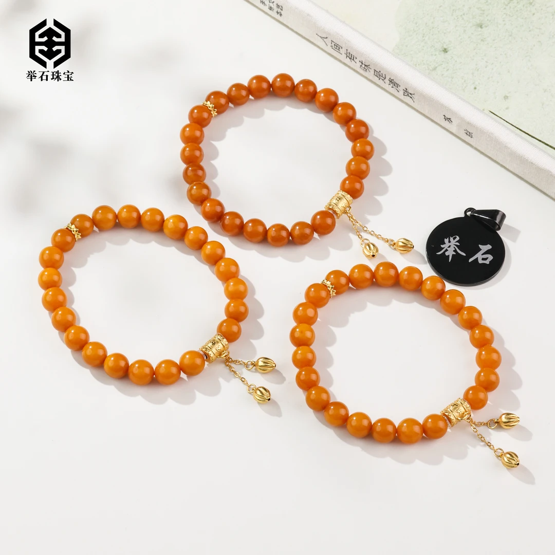 【举石珠宝】T1205-2008-78蜜蜡手串(一件/多样性发/约7mm）G