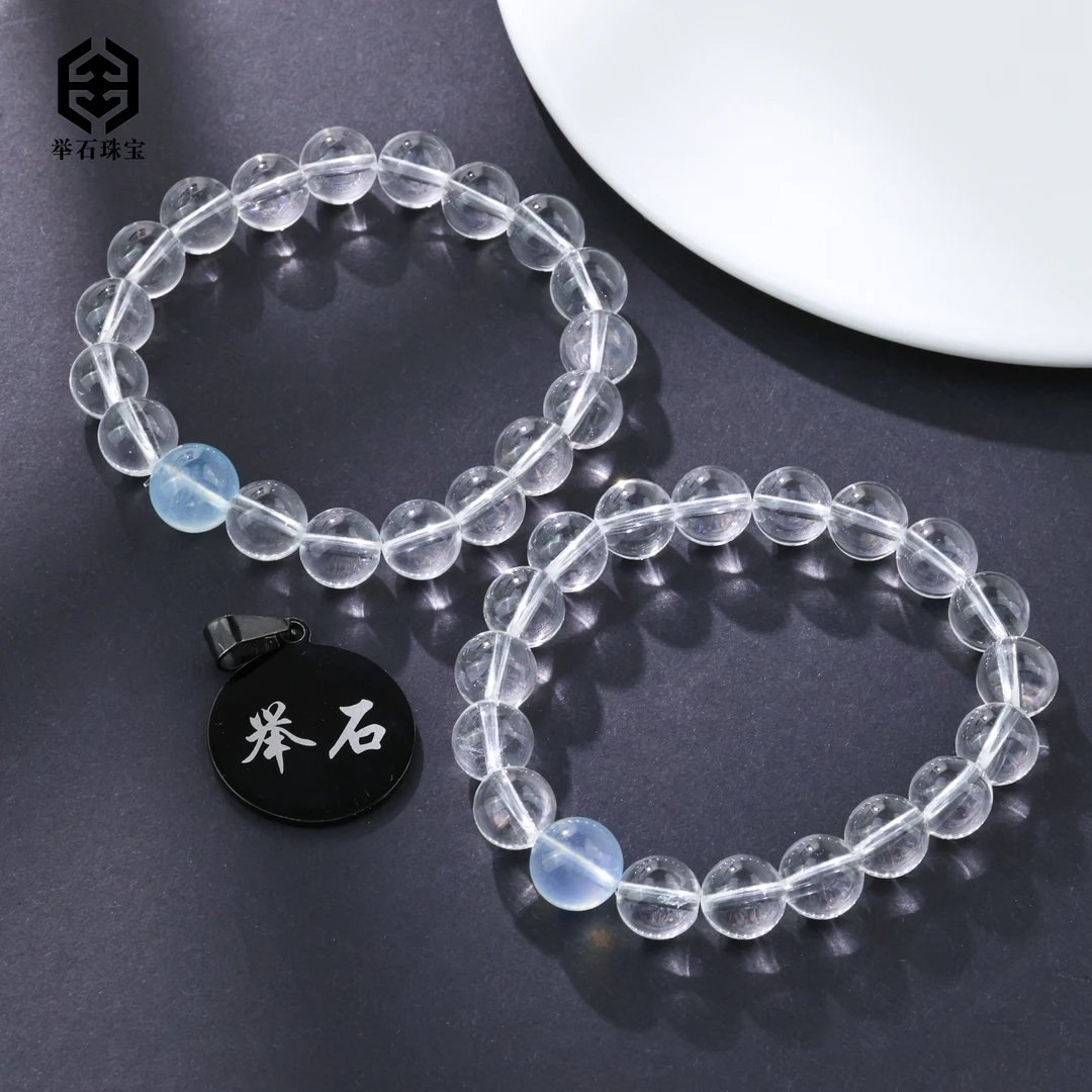 【举石珠宝】T1201-680-130水晶手串(一件/多样性发/约9mm+）H