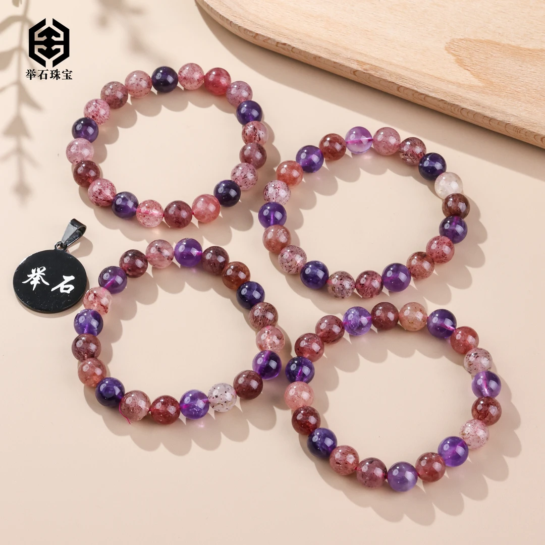 【举石珠宝】T1124-1007-30草莓晶手串（一件/多样性发/约9mm+）E