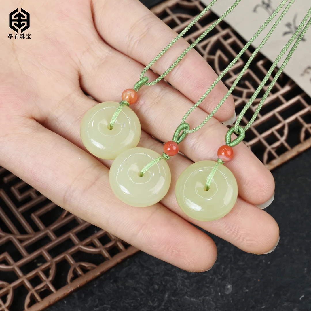 【举石珠宝】T1130-222-121和田玉吊坠(一件/多样性/约17.5*7mm）X