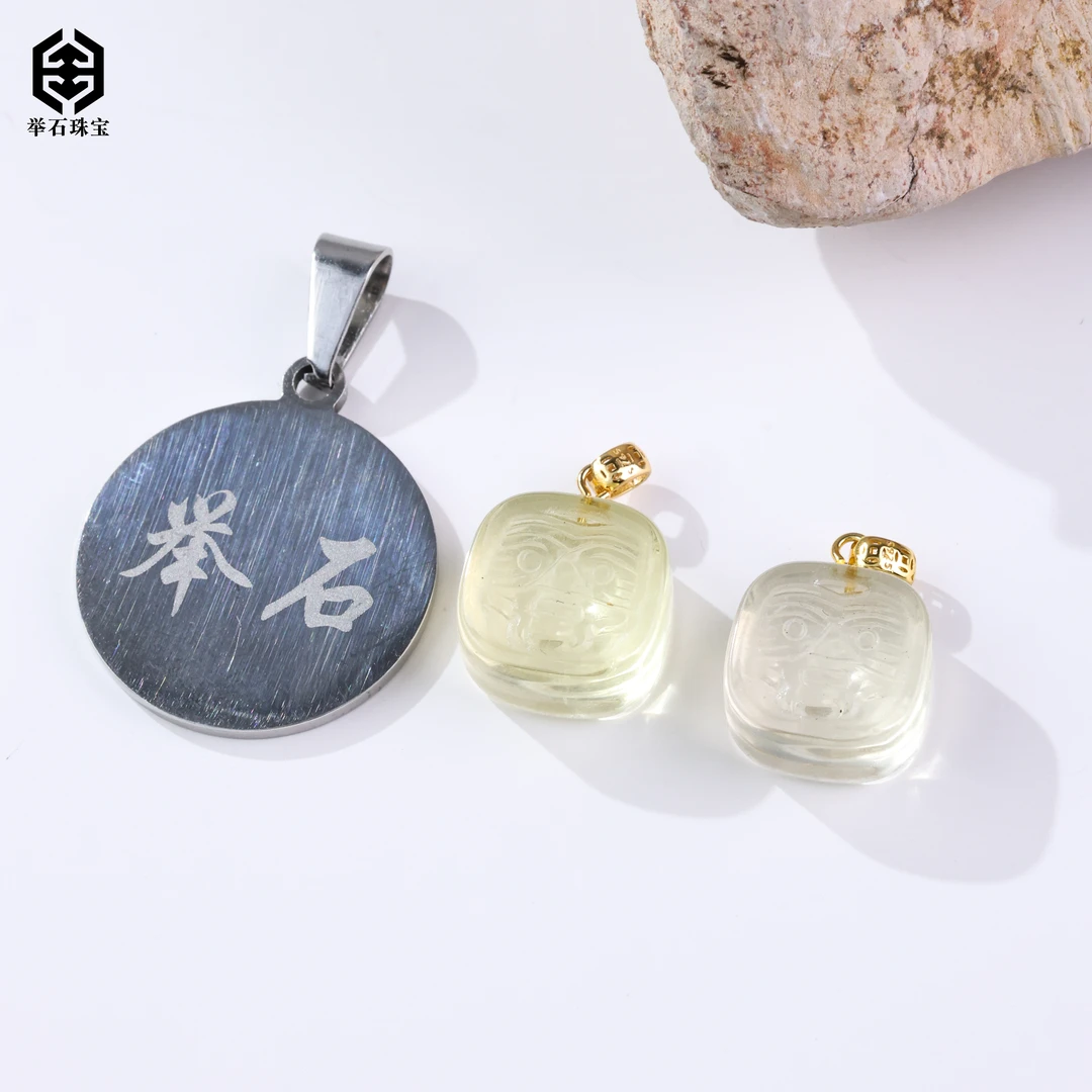 【举石珠宝】T1118-1332-8水晶吊坠(一件/多样性发）X