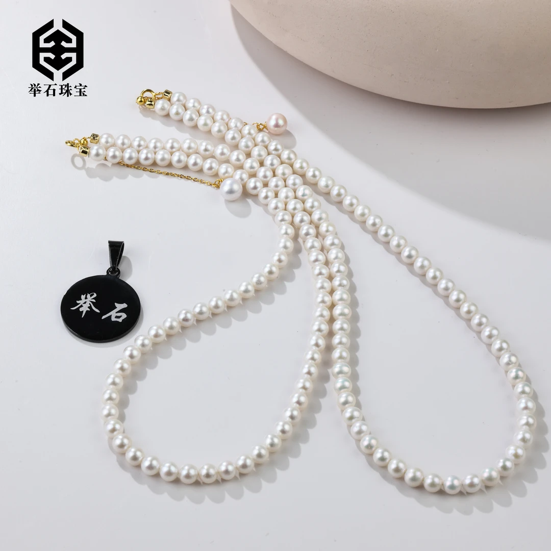 【举石珠宝】T1009-668-0283珍珠项链（一件/多样性发/约5mm）I