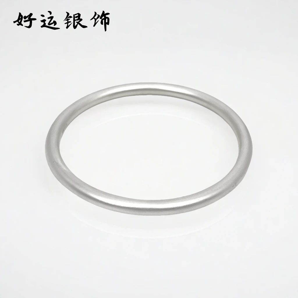 足银手镯 【D04】22.4克4M古法素圈磨砂银手镯闭口款实心手镯